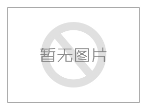 DB视讯新建年产350吨丙二酸环异丙酯项目情形影响报告书报批前公示
