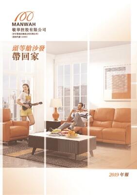 首页-RG皇家视讯厅官方网站