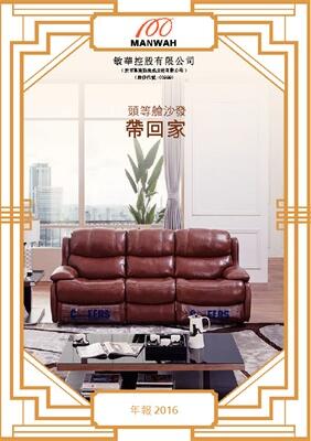 首页-RG皇家视讯厅官方网站