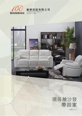 首页-RG皇家视讯厅官方网站