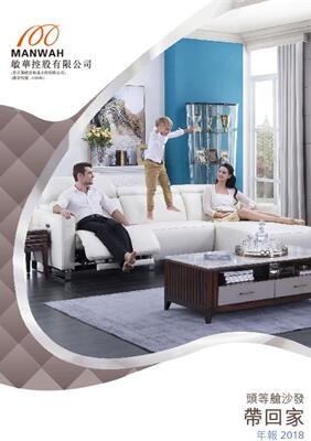 首页-RG皇家视讯厅官方网站