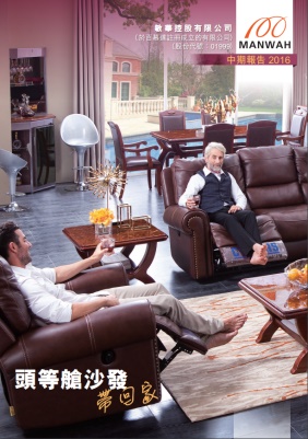 首页-RG皇家视讯厅官方网站