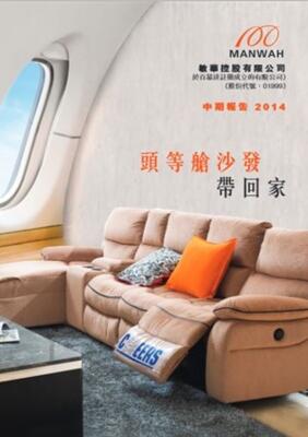 首页-RG皇家视讯厅官方网站