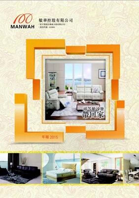 首页-RG皇家视讯厅官方网站