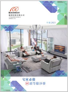 首页-RG皇家视讯厅官方网站