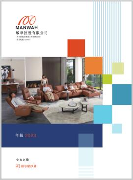 首页-RG皇家视讯厅官方网站