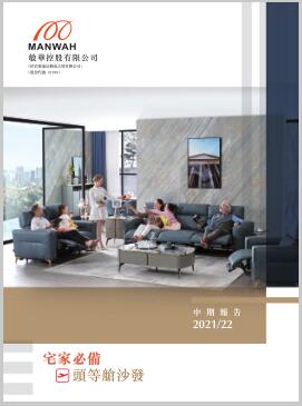 首页-RG皇家视讯厅官方网站