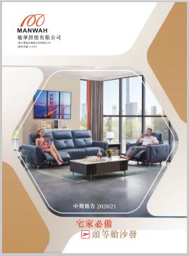 首页-RG皇家视讯厅官方网站