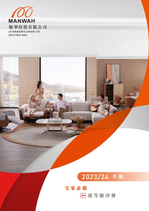 首页-RG皇家视讯厅官方网站