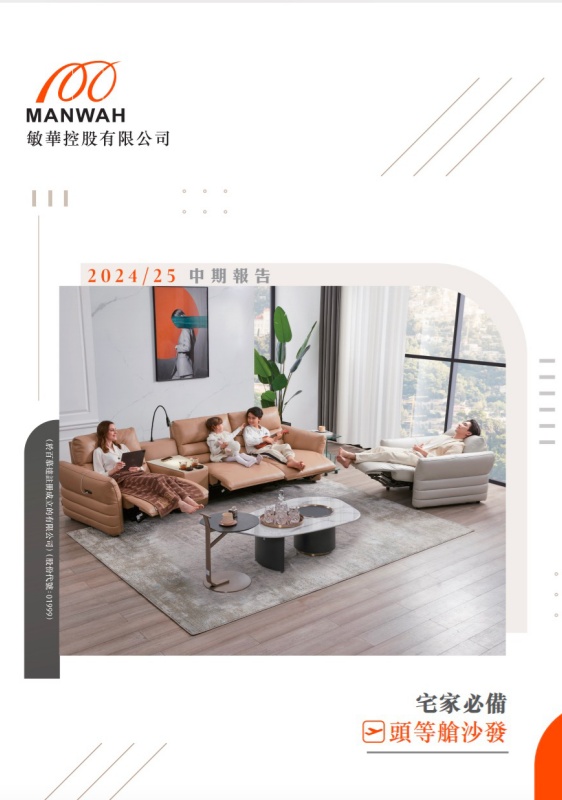 首页-RG皇家视讯厅官方网站