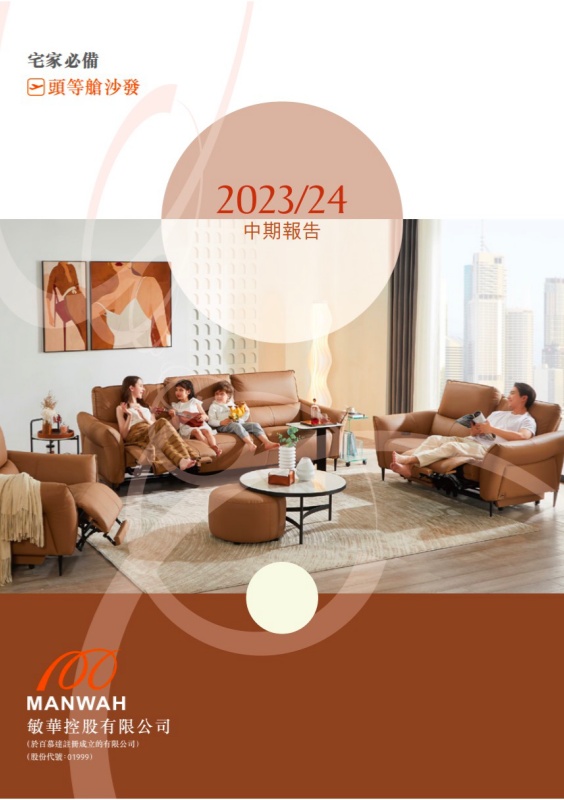 首页-RG皇家视讯厅官方网站