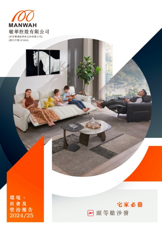 首页-RG皇家视讯厅官方网站