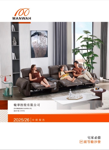 首页-RG皇家视讯厅官方网站