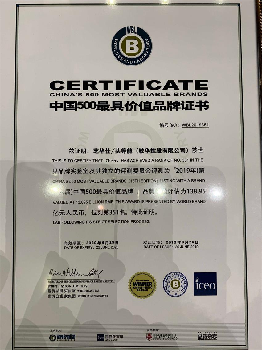 首页-RG皇家视讯厅官方网站