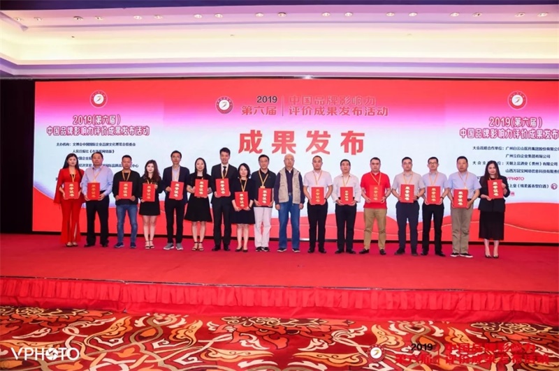 首页-RG皇家视讯厅官方网站