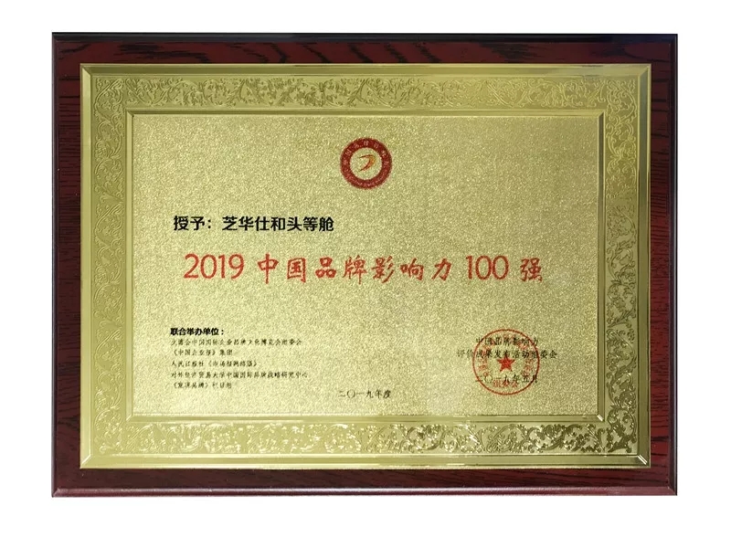 首页-RG皇家视讯厅官方网站