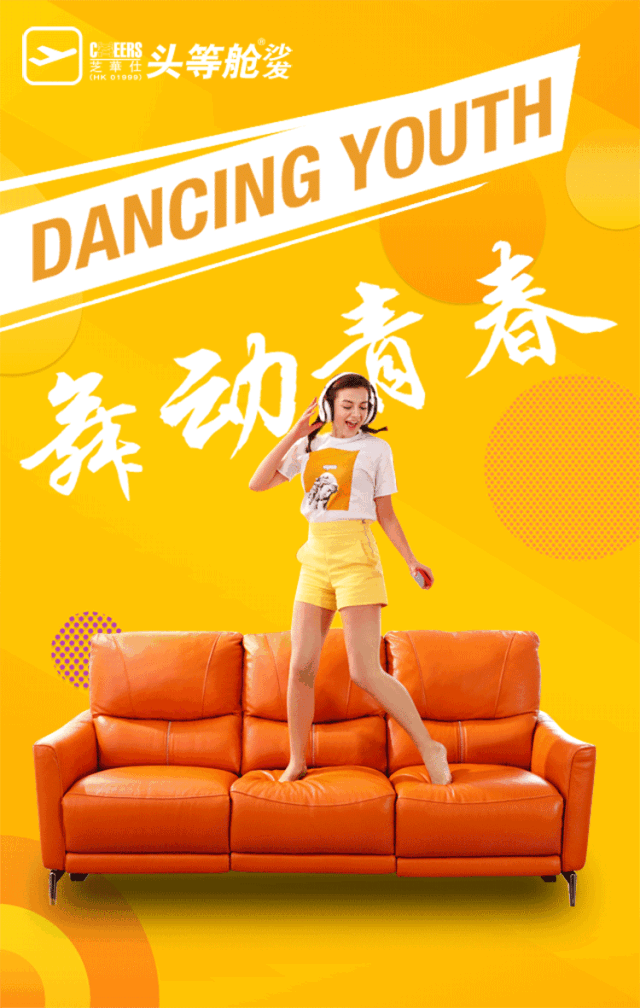 首页-RG皇家视讯厅官方网站