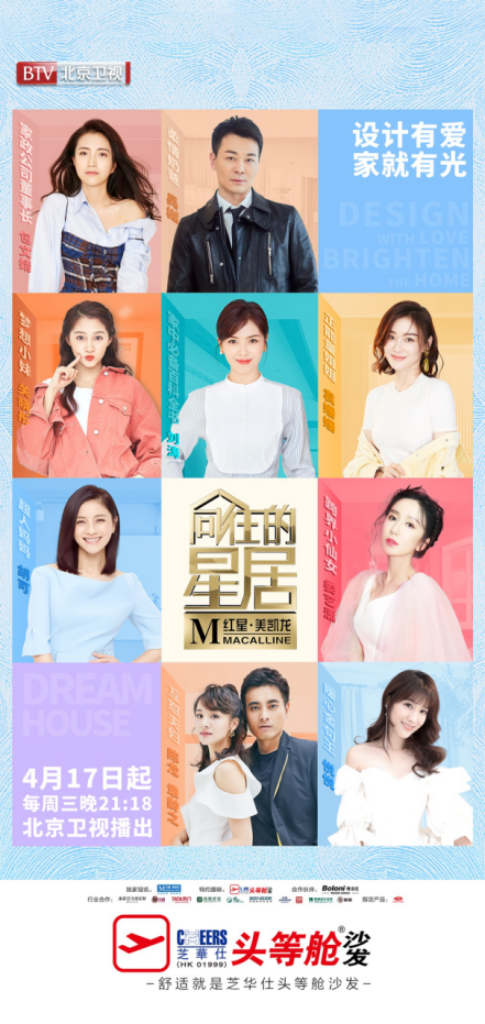 首页-RG皇家视讯厅官方网站