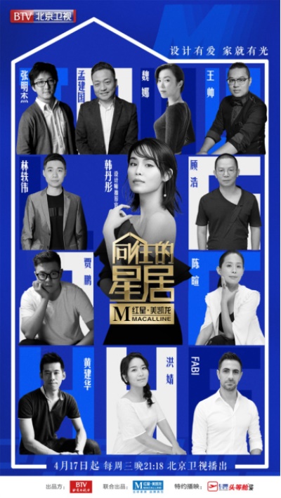 首页-RG皇家视讯厅官方网站