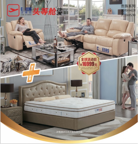 首页-RG皇家视讯厅官方网站