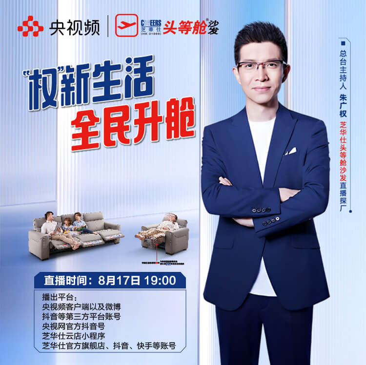 banner1 首页-RG皇家视讯厅官方网站