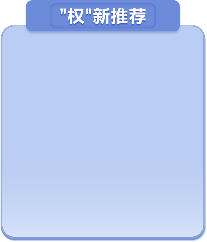 tjcp-bg 首页-RG皇家视讯厅官方网站