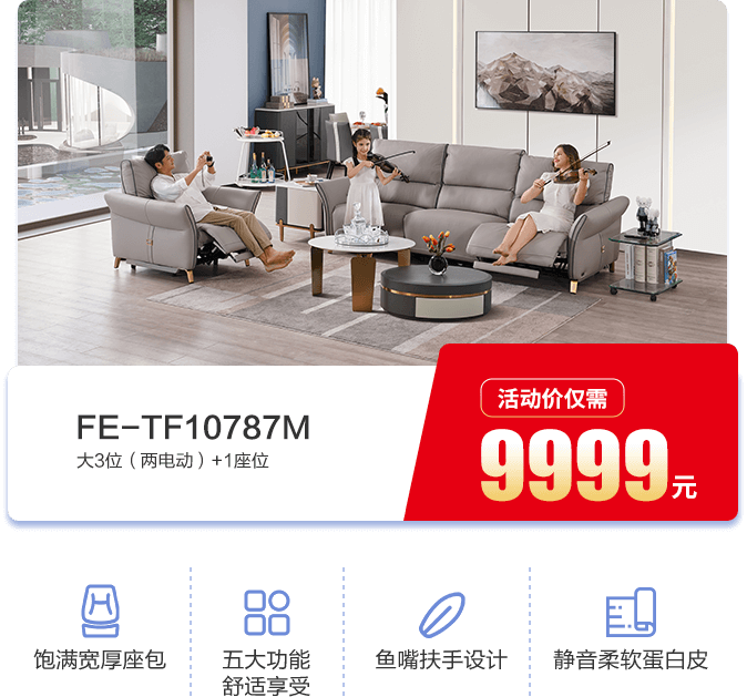 tjcp2 首页-RG皇家视讯厅官方网站