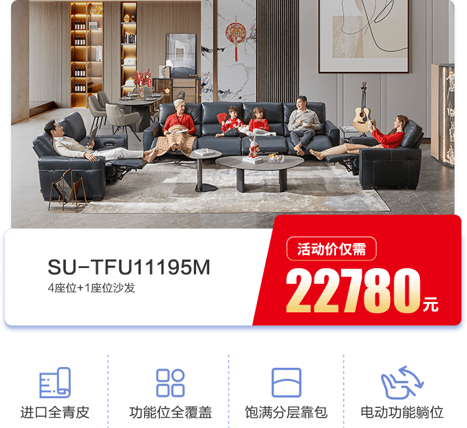 tjcp4 首页-RG皇家视讯厅官方网站