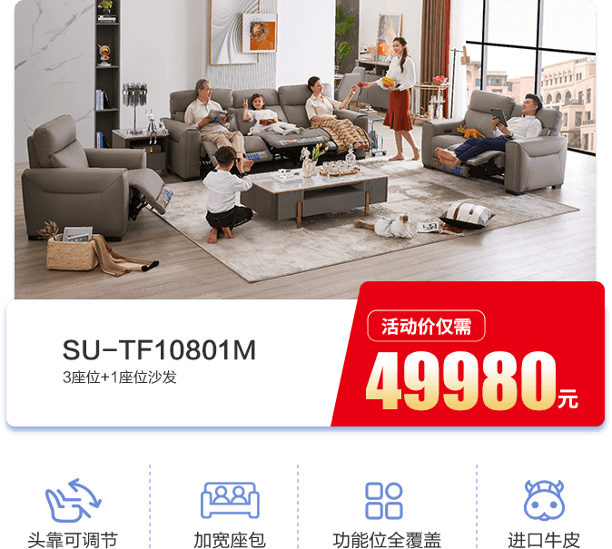 tjcp5 首页-RG皇家视讯厅官方网站