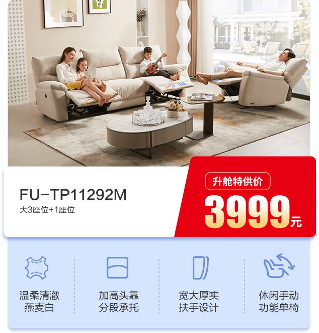 xs2 首页-RG皇家视讯厅官方网站