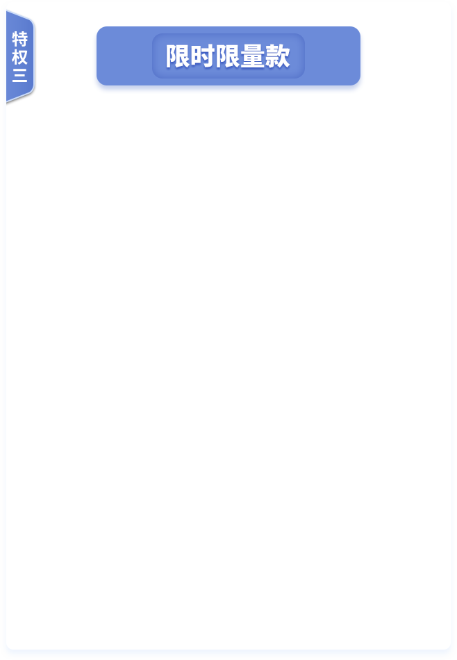 xsxl-bg 首页-RG皇家视讯厅官方网站